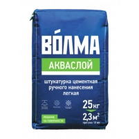 Купить Цементная штукатурка ВОЛМА Акваслой 25кг оптом в Москве от производителя