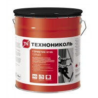 Купить Герметик бутил-каучуковый Технониколь №45 (серый) (16кг) оптом в Москве от производителя