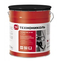 Купить Герметик бутил-каучуковый Технониколь №45 (серый) (16кг) оптом в Москве от производителя