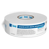 Купить Армирующая лента Кнауф Курт для швов ГКЛ (50мм х 75м) арт. 99382 оптом в Москве от производителя
