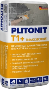 Купить PLITONIT Т1+ -25 (МаксиСлой) штукатурка для наружных и внутренних работ с армирующими волокнами  25 кг оптом в Москве от производителя