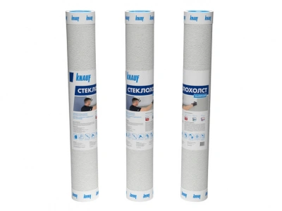 Купить КНАУФ Стеклохолст малярный 35 г/м2   1х 50м оптом в Москве от производителя