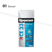 Купить Затирка для плитки Церезит CE33 №01 белая 2кг оптом в Москве от производителя