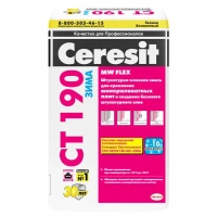 Купить Смесь ЗИМНЯЯ штукатурно-клеевая для минераловатных плит ЦЕРЕЗИТ CT 190, 25кг оптом в Москве от производителя