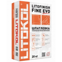 Купить Литокол LITOFINISH FINE EVO финишная полимерная шпаклевка 20кг оптом в Москве от производителя