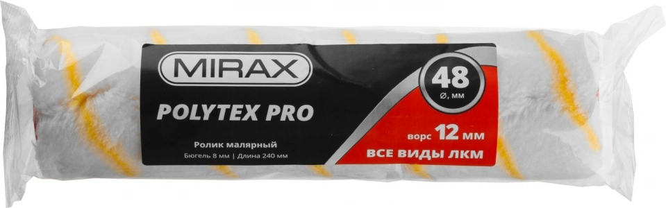 Купить MIRAX POLYTEX Pro 48 мм, 240 мм, ворс 12 мм, полиакрил/полиэстер, Малярный ролик (02816-24) оптом в Москве от производителя