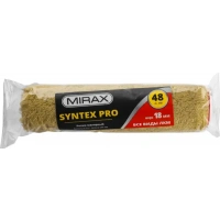 Купить MIRAX SYNTEX PRO, 48 х 240 мм, бюгель 8 мм, ворс 18 мм, полиакрил/полиэстер, все виды ЛКМ, малярный ролик (02815-24) оптом в Москве от производителя