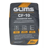 Купить Наливной пол GLIMS CF-10 самовыравнивающийся пол, финишный, 20 кг оптом в Москве от производителя