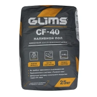 Купить Наливной пол GLIMS CF-40 самовыравнивающийся, толстослойный, быстротвердеющий, 25 кг оптом в Москве от производителя