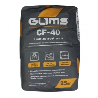 Купить Наливной пол GLIMS CF-40 самовыравнивающийся, толстослойный, быстротвердеющий, 25 кг оптом в Москве от производителя