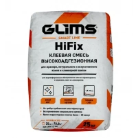Купить Клей плиточный GLIMS HiFix Белый высокопрочный, 25 кг оптом в Москве от производителя