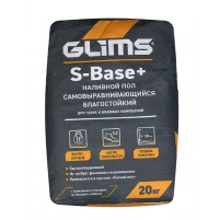 Купить Наливной пол GLIMS S-Base+ быстротвердеющий, толстослойный, 20кг оптом в Москве от производителя
