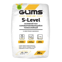Купить Наливной пол Glims S-Level тонкослойный самонивелирующийся, 20 кг оптом в Москве от производителя