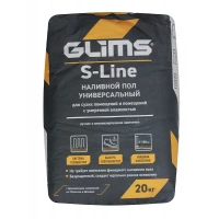 Купить Наливной пол GLIMS S-Line толстослойный быстротвердеющий, 20 кг оптом в Москве от производителя