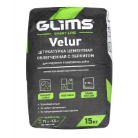 Купить Штукатурка облегченная цементная Glims VeluR, 30 кг оптом в Москве от производителя