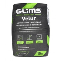 Купить Штукатурка облегченная цементная Glims VeluR, 30 кг оптом в Москве от производителя