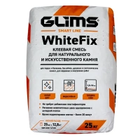 Купить Клей плиточный Glims WhiteFix Белый, 25 кг оптом в Москве от производителя