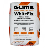 Купить Клей плиточный Glims WhiteFix Белый, 25 кг оптом в Москве от производителя