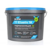 Купить Гидроизоляция Glims ВодоStop Elastic 1К , 14 кг оптом в Москве от производителя