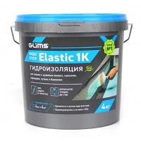 Купить Гидроизоляция Glims ВодоStop Elastic 1К , 4 кг оптом в Москве от производителя