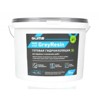 Купить Гидроизоляция Glims GreyResin многоцелевая 14 кг оптом в Москве от производителя
