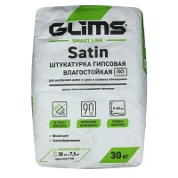Купить Штукатурка гипсовая GLIMS-SatiN облегченная с перлитом, 30 кг оптом в Москве от производителя