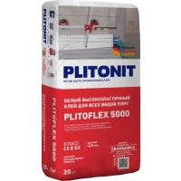 Купить PLITONIT PLITOFLEX 5000 белый высокоэластичный клей для плитки максиформата и облицовки поверх эластичной гидроизоляции класс C2 E S2 20 кг оптом в Москве от производителя