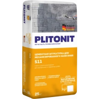 Купить PLITONIT S11 цементная штукатурка для механизированного и ручного нанесения  25 кг  (48шт/подд.) оптом в Москве от производителя