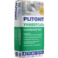Купить PLITONIT Universal + Ровнитель быстротвердеющий, самовыравнивающийся, для грубого и финишного выравнивания 20 кг  (48шт/подд.) оптом в Москве от производителя