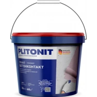 Купить PLITONIT Грунт БетонКонтакт Адгезионный праймер для обработки гладких оснований 15 кг  (44шт/подд.) оптом в Москве от производителя
