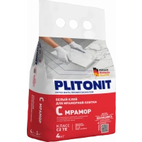 Купить PLITONIT С мрамор Клей для мраморной плитки супер белый, класс С1ТЕ 4кг  (168шт/подд.) оптом в Москве от производителя