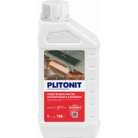 Купить PLITONIT Средство для очистки керамогранита и клинкера 1л (576шт/подд.) оптом в Москве от производителя