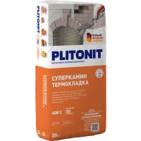 Купить PLITONIT СуперКамин ТермоКладка серый термостойкий раствор для кладки печей и каминов для внутренних и наружных работ 20 кг (48шт/подд.) оптом в Москве от производителя