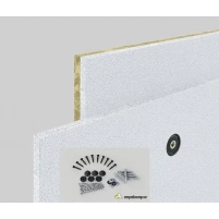 Купить Звукоизоляционная Панель SoundGuard Gipslock 30  1200х600х30 мм с крепежом оптом в Москве от производителя