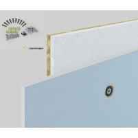Купить Звукоизоляционная Панель SoundGuard Gipslock GF 33 1200х600х33 мм с крепежом оптом в Москве от производителя
