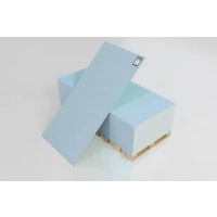 Купить Soundguard Звукоизоляционный влагостойкий гипсокартон Gipsofon ПЛУК 2500х1200х12,5 мм оптом в Москве от производителя