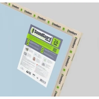 Купить SoundGuard Панель ШумоЩит Gipsofon 26 1200х400х26мм оптом в Москве от производителя