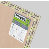 Купить SoundGuard Профессиональная звукоизоляционная Панель ШумоЩит ПП18 600х800х18мм оптом в Москве от производителя