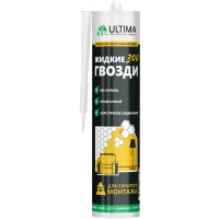 Купить ULTIMA 300, клей для скрытого монтажа (акрил), прозрачный, картридж 300 г (1 кор.-12шт.) оптом в Москве от производителя