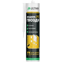 Купить ULTIMA 305, клей для декора и интерьера (акрил), белый, 300мл (1 кор.-12 шт) оптом в Москве от производителя