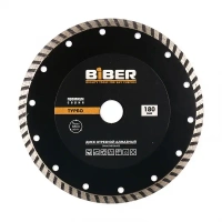 Купить Диск алмазный БИБЕР 70256 Турбо Премиум 230мм (10/50) оптом в Москве от производителя