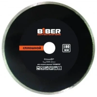 Купить Диск алмазный сплошной БИБЕР 70273 Премиум 125мм (25/200) оптом в Москве от производителя
