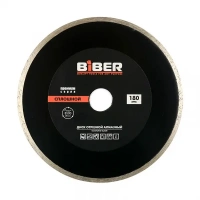Купить Диск алмазный сплошной БИБЕР 70277 Премиум 180мм посадочный d=25,4мм (10/50) оптом в Москве от производителя