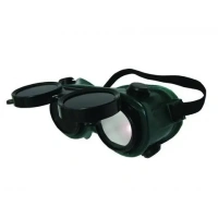 Купить БИБЕР 96231 Очки затемненые (100) оптом в Москве от производителя