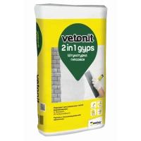 Купить Штукатурка гипсовая белая ВЕТОНИТ 2 в1, 30 кг оптом в Москве от производителя