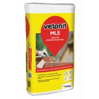 Купить Раствор цветной кладочный ВЕТОНИТ ML5 тем.-коричн.148, 25 кг оптом в Москве от производителя