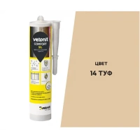Купить ВЕТОНИТ Герметик цветной силиконовый Comfort Sil 14 туф 280мл оптом в Москве от производителя