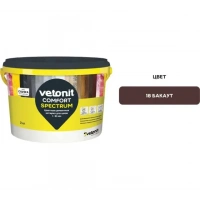 Купить ВЕТОНИТ КОМФОРТ СПЕКТРУМ  18 (бакаут) Цветная цементная затирка для швов 1-10 мм. 2 кг оптом в Москве от производителя