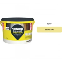 Купить ВЕТОНИТ КОМФОРТ СПЕКТРУМ  22 (янтарь) Цветная цементная затирка для швов 1-10 мм. 2 кг оптом в Москве от производителя