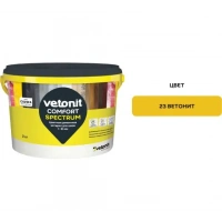 Купить ВЕТОНИТ КОМФОРТ СПЕКТРУМ  23 (ветонит) Цветная цементная затирка для швов 1-10 мм. 2 кг оптом в Москве от производителя